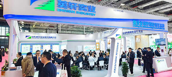 展会照片1.jpg