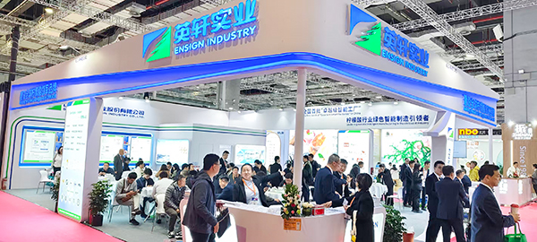 展会照片2.jpg